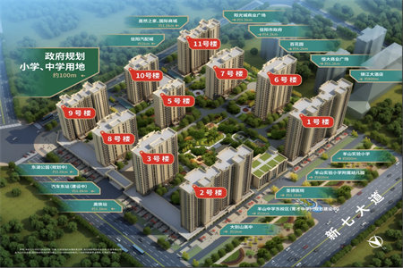 市中区辛庄小区2室1厅1卫70平米