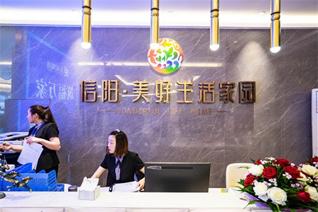 平章府小区3室2厅2卫119万元