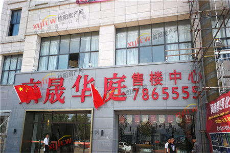 阳光河畔，套二带车库，全明户型，纺织街小学，有早市